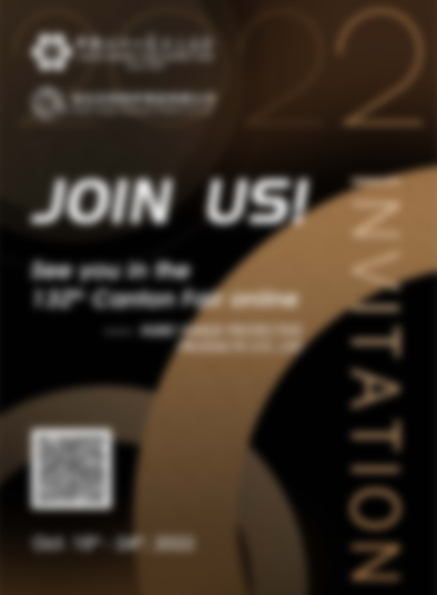 湖北云鴿防護(hù)，再次參展第132屆廣交會